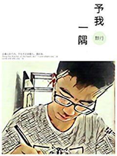 1月26日报道，黑龙江哈尔滨2023年接待游客1.35亿人次，哈尔滨2023年旅游总收入超1692亿
