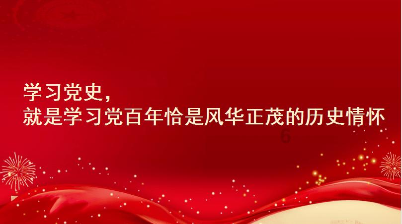 子弹风暴