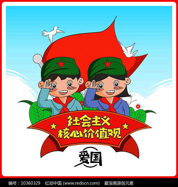民间趣味对联故事集锦-专业有问必答平台