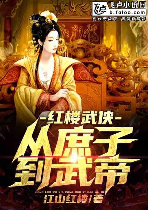 为什么人要睡觉游戏画面