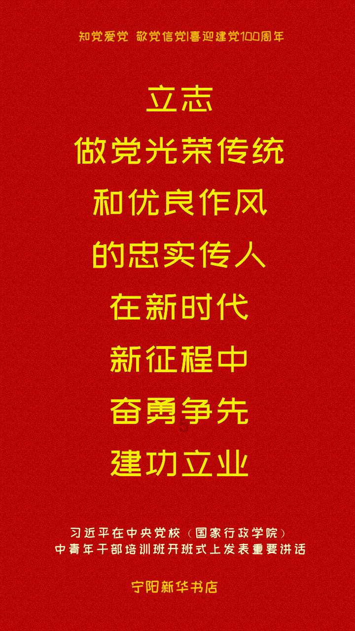 美丽大城市拼图