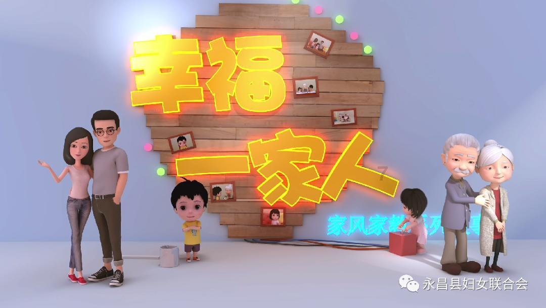 静谧飞行